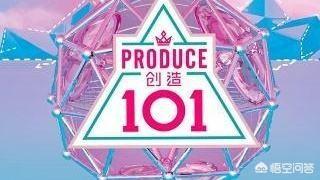 创造101第二季:《创造101第二季》是由热巴发起的吗还会大火吗