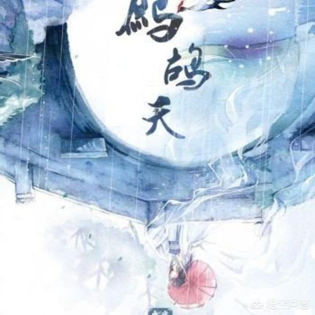 哥哥鸟叫图:你有多长时间没有认真的倾听鸟儿的叫声了？有何感受？ 哥哥鸟叫网站