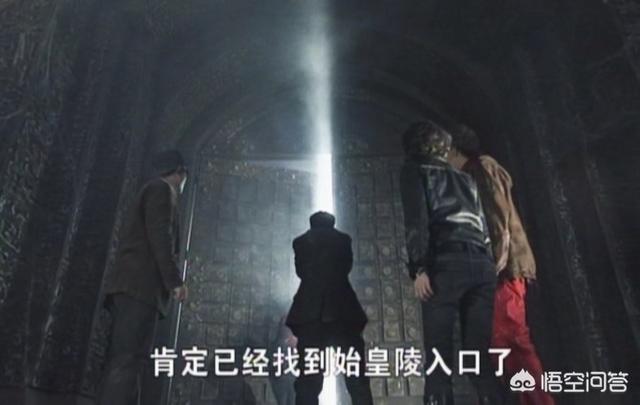 秦始皇的墓:秦始皇陵被盗过吗，里面有活人殉葬吗
