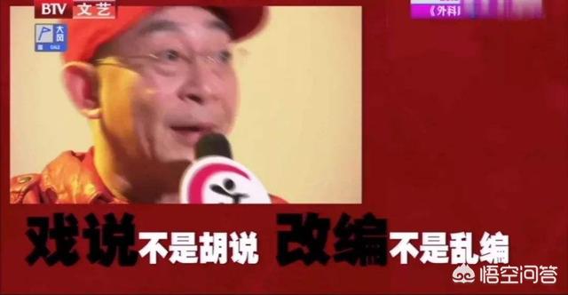 黄霄云为什么被全网黑:为什么有些明星有这么多黑粉？