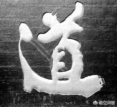 头条问答 - 烦心时怎样做能让自己开心些?有压力时做什么可以减压?