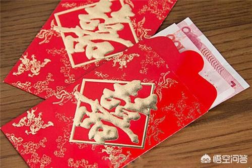 结婚随份子:小舅子结婚，身为姐夫礼钱该拿多少呢