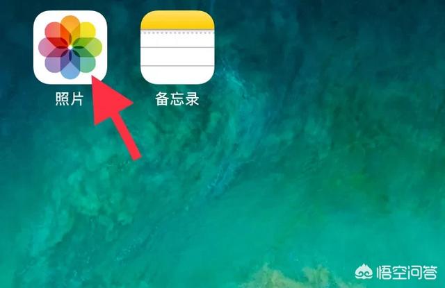 微信头像简单干净:苹果手机如何清理微信图片？