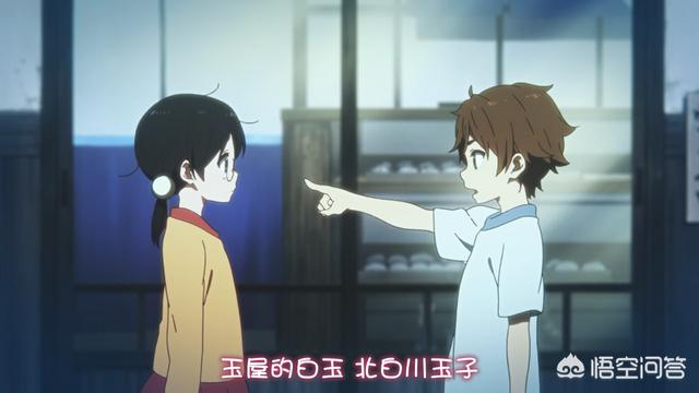 有哪些纯爱<a href=https://maguai.com/list/44-0-0.html target=_blank class=infotextkey>动漫</a>可以介绍一下(纯爱战斗<a href=https://maguai.com/list/44-0-0.html target=_blank class=infotextkey>动漫</a>)