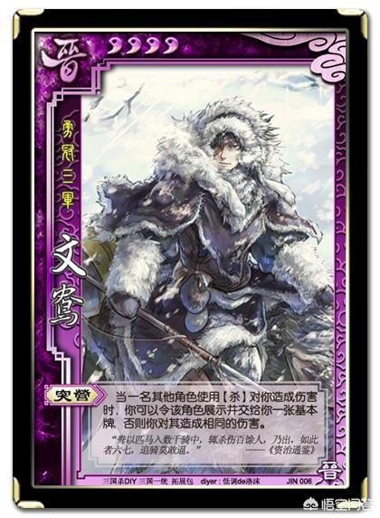 三国武将排名榜:三国武将排名，前五是谁，谁称第一？