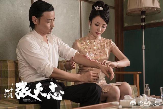 释彦能:张晋新电影《叶问外传：张天志》你期待吗为什么