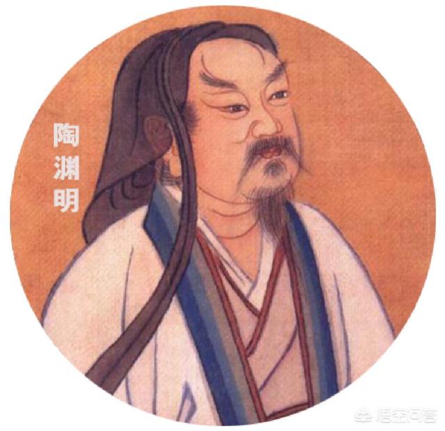 《桃花源记》以什么为线索？以什么为顺序？是把哪些情节贯穿起来的？描绘了一个什么样的社会？:桃花源记的线索 第6张