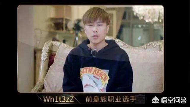 卢本伟道歉:RNG战队6周年生日即将到来，卢本伟会出现在现场吗？