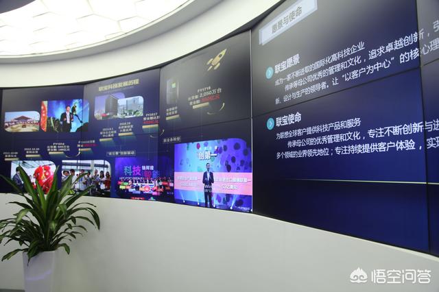 合肥联宝公寓灵异事件:创新为何能成为合肥的城市标签？