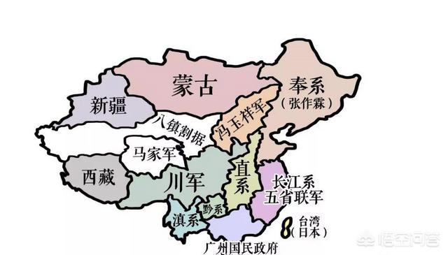 咱老张是谁:民国军阀割据，谁的实力最强盛