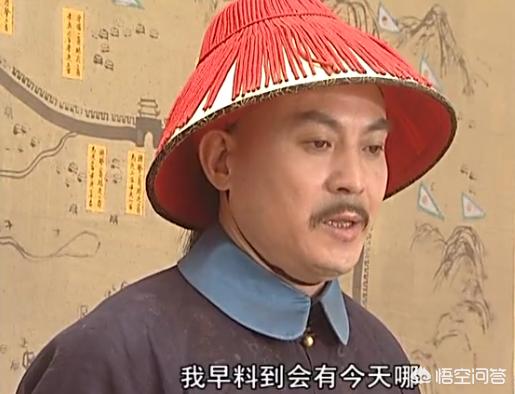 周培公:被誉为千古一帝的康熙为何将立有大功的周培公发配盛京？