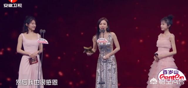 安徽卫视主持人余声:如果从其他地方卫视选一个主持人主持央视春晚，你会提名谁