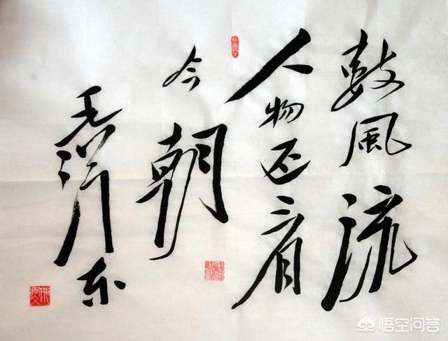 中国最强音艾怡良:台湾音乐厉害吗？为什么？