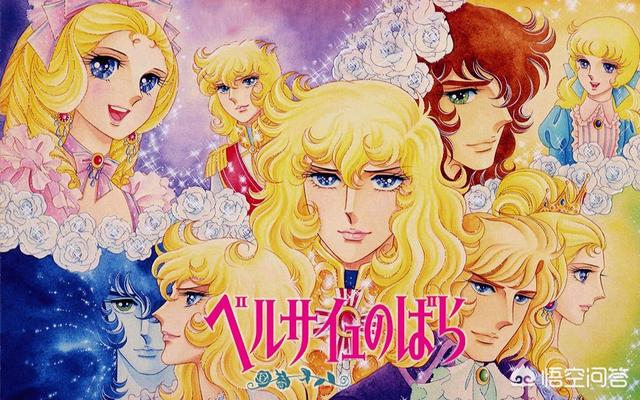 千金女贼剧情:日本有哪些以欧洲为故事发生地的动漫作品？