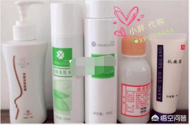 悠莱的护肤品怎么样？