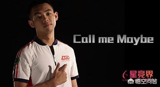 半仙baby:《DOTA2》哪个女主播的实力比较强大概是什么级别的
