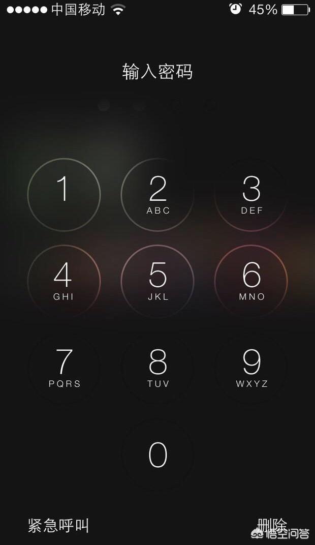 苹果手机密码忘了怎么样才可以解锁？-第1张图片-9158手机教程网
