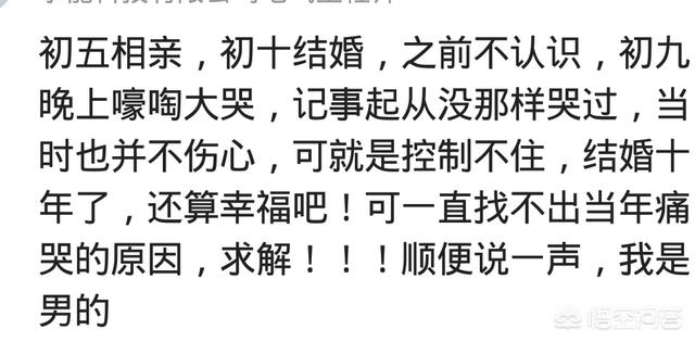 邓家佳老公:你身边那些恋爱不到两个月就结婚的人后来都怎么样了