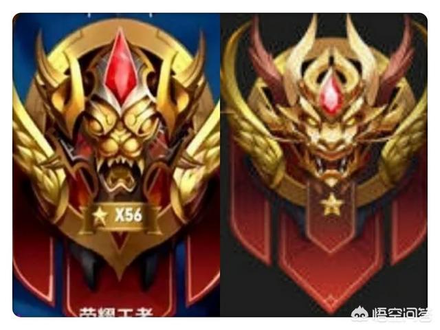 王者荣耀新版本段位图标全部变更,最强王者和荣耀王者差别显著,你怎么看？