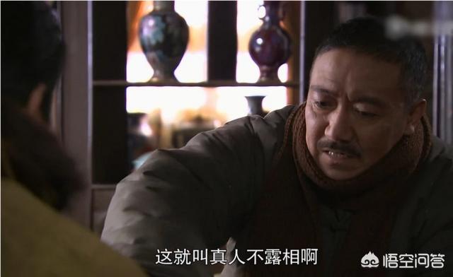 关东山在哪里:如何评价李幼斌在《闯关东》里扮演的朱开山一角？