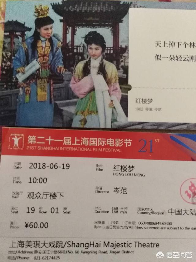 漯河市豫剧团三娘教子:有没有好听的戏曲可推荐？(好听的网名戏曲方面的)