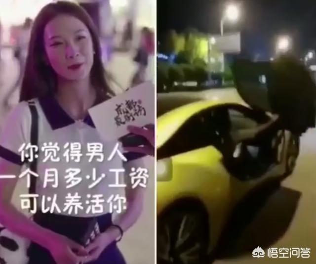 成都小甜甜:“成都小甜甜”张悦漂亮吗？你认为她漂亮在哪里？