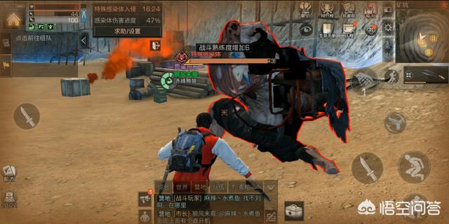 有玩家称《明日之后》巨型铁手BOSS被“乱刀砍翻”，这个BOSS有什么打法攻略？-第5张图片-9158手机教程网