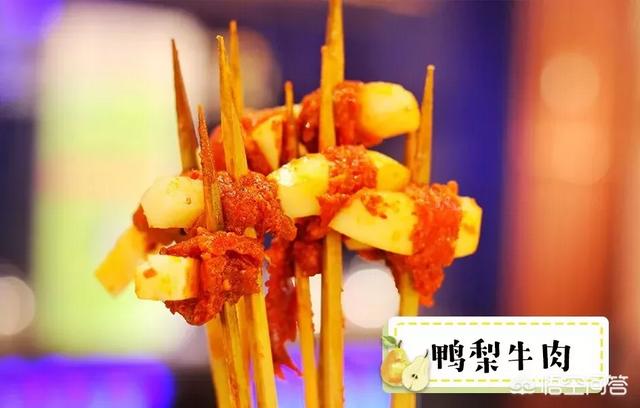 串串牛肉用哪种比较好？上脑肉可以吗？稍微有点筋会不会不嫩？怎么做好吃？