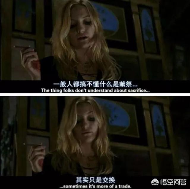 万能钥匙结局:为什么《万能钥匙》这部电影的名称和钥匙有关呢？