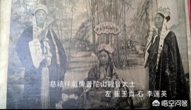 光绪皇帝照片:为什么历史上没有光绪皇帝的照片？