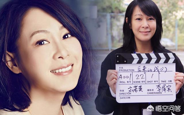 刘若英主演电影:刘若英有什么作品值得推荐？