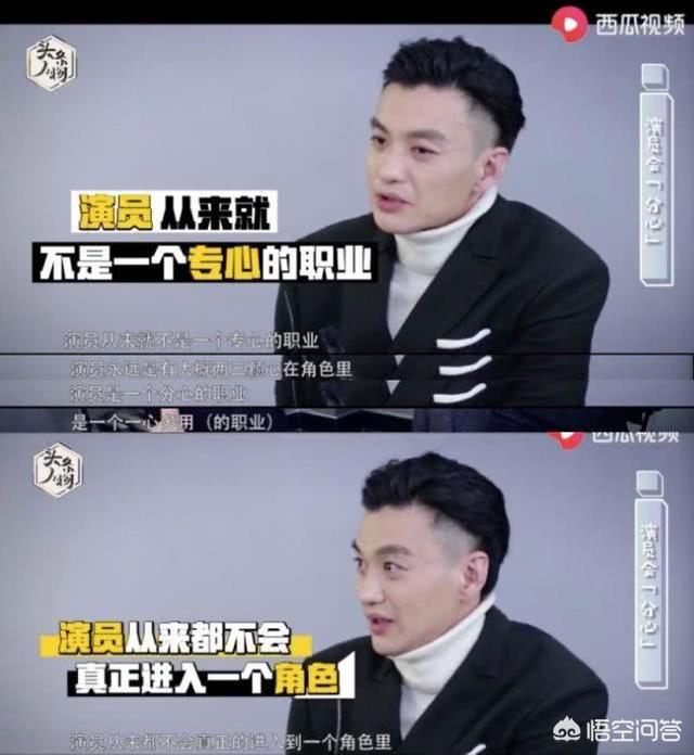 朱丹离婚:老婆吵架动不动说离婚，还冷战，怎么办