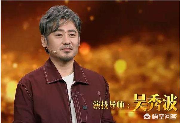 何震亚:吴秀波出轨妻子何震亚却选择原谅，为何频频出现“中国式妻子”