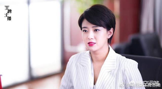 赵本山和孟真:还记得演员孟真吗她现在还拍电视剧吗