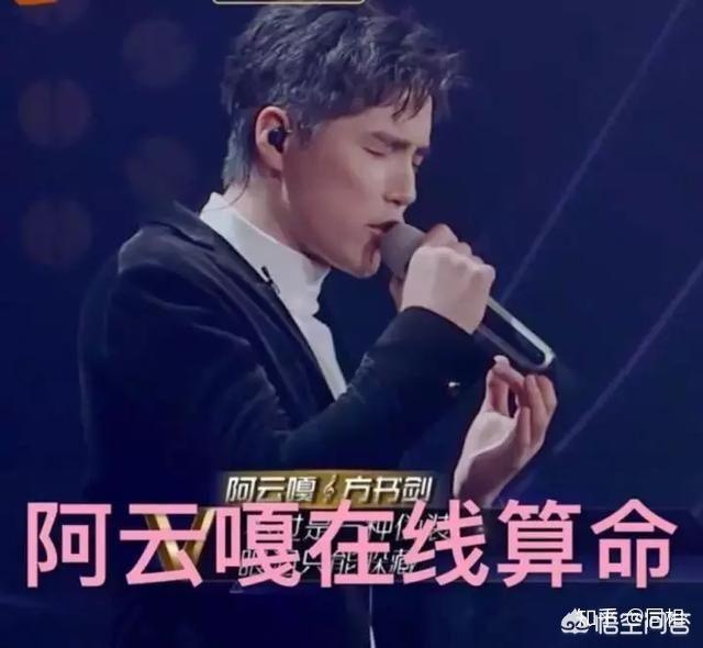 阿云嘎个人资料:你了解《声入人心》中的帅气蒙古族小伙“阿云嘎”吗？
