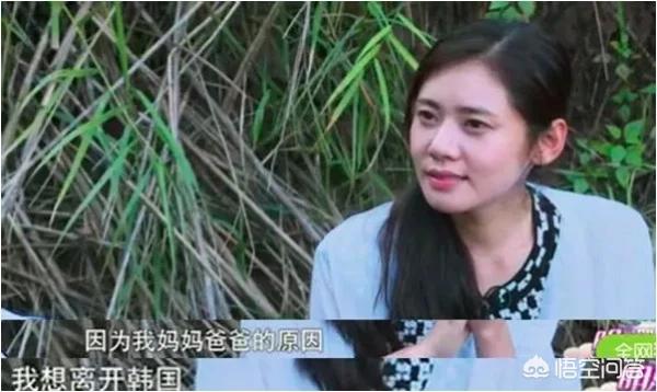 朴诗妍整容:《宝莲灯》饰演三圣母的朴诗妍为什么要参演？