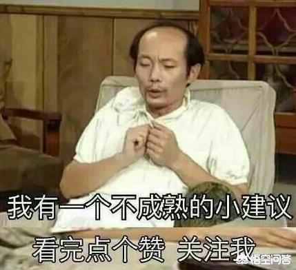 csi灭罪鉴证科2:你觉得《原生之罪》这部电视剧怎么样？