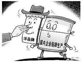 买奶粉选哪个品牌的比较靠谱？