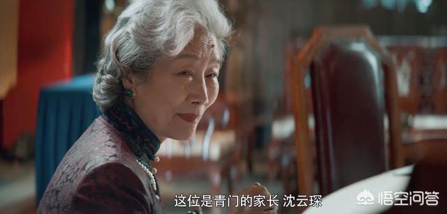 古董局中局2演员表:两部《古董局中局》中的黄烟烟，哪个更符合原著的人设为什么