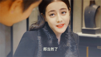 李沁撤下单身声明:90年代的女星你最喜欢谁你对她印象最深的是什么事情