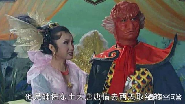 灵感大王:《西游记》中，灵感大王本来是吃素，为何下凡便要吃人呢？