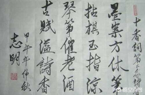 全肉干萧皇后小说:辽国两位才女萧观音皇后和皇妃萧瑟瑟为何都含冤惨死？