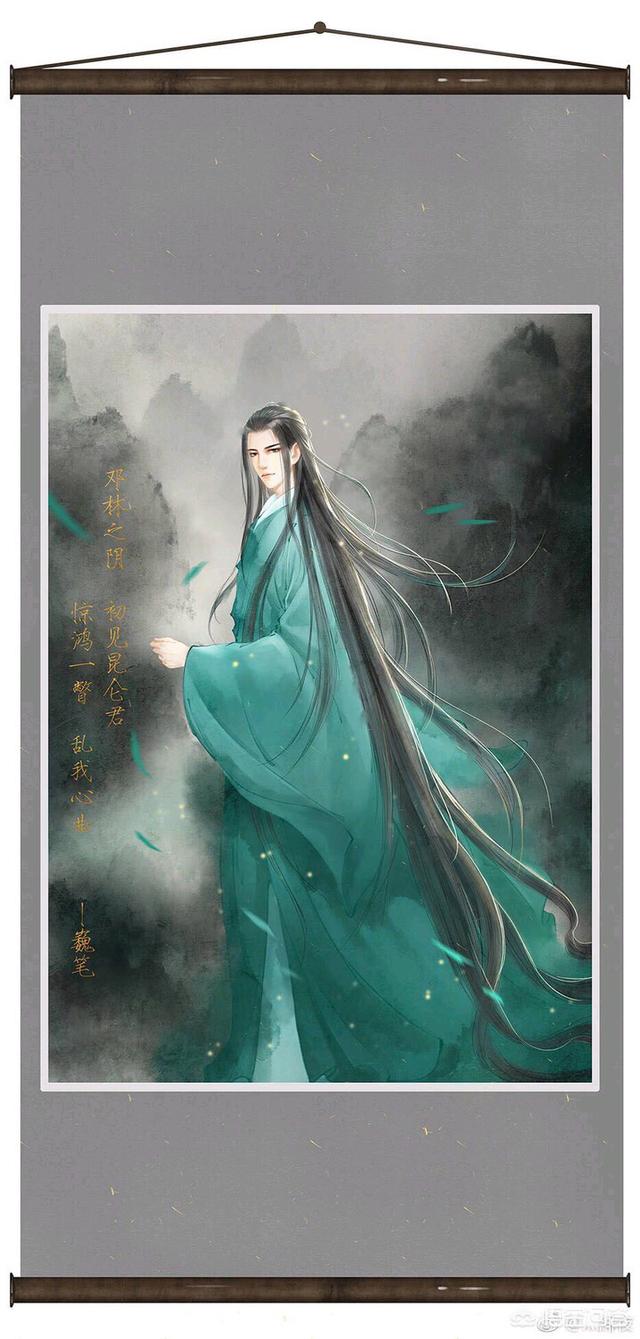 头条问答 - 小说《镇魂》昆仑君对小鬼王是什么样的感情?(20个回答)