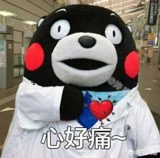 斗战神的火焰蛇果宴:《英雄联盟》里最不爱干净，体味最臭的英雄，你觉得是谁呢？