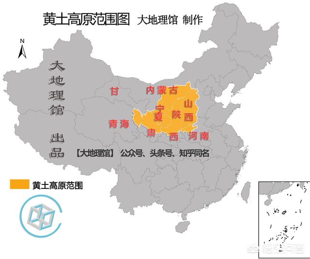 头条问答 - 黄土高原与青藏高原的分界线在哪儿?(6个回答)