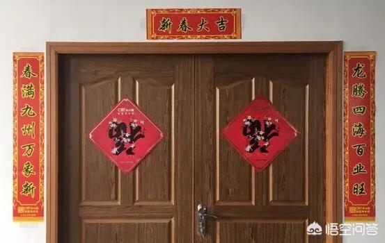 春联上下联区分:春联怎么贴，怎么分上下联？求大神赐教？贴错了多尴尬？