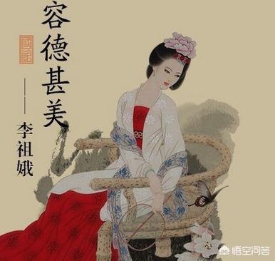 娄昭君:历史上有哪个皇帝真正的拥有过一场轰轰烈烈的爱情？