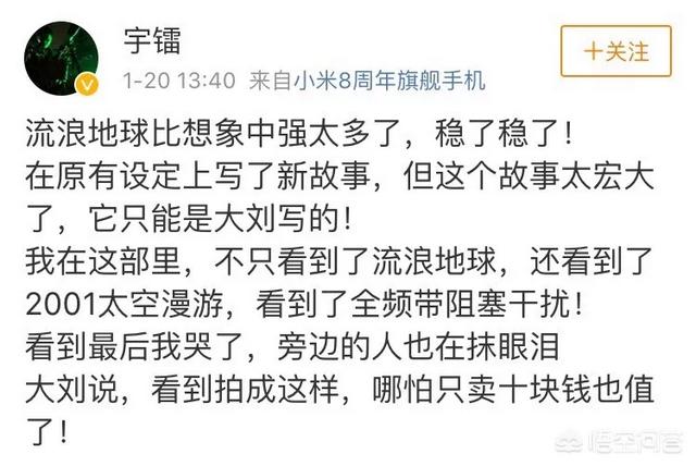 白百何左腿伤自嘲视频:白百何骨折拄拐杖 单从艺术角度讲，该如何评价白百何的演技？