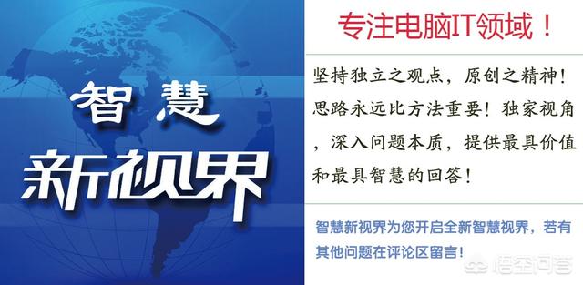 狗孩论坛观看高清频道:联通的IPTV电视怎么样？