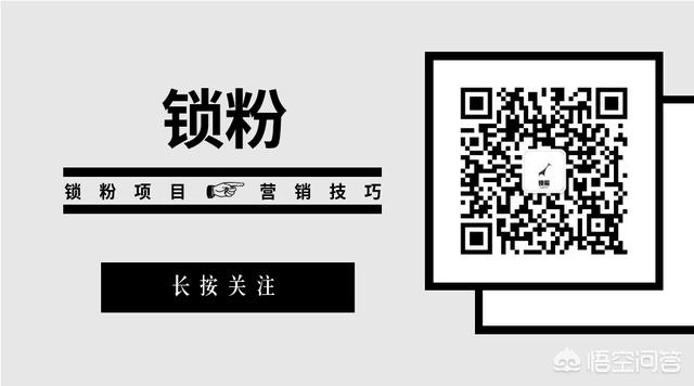 微信群维护技巧:如何保持家长微信群活跃？(如何快速建立家长群)